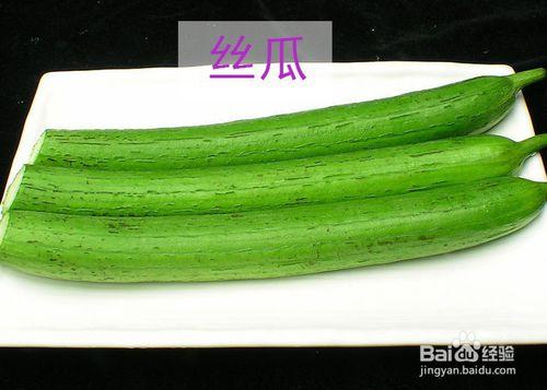 產後吃哪些食物奶水會比較多