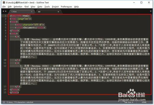 sublime text 如何自動縮排？