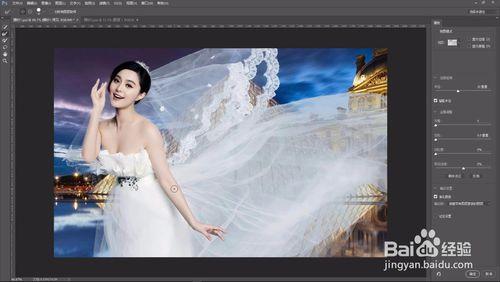 photoshop婚紗半透明摳圖高階技巧ps cc 2015