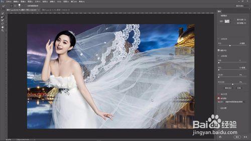 photoshop婚紗半透明摳圖高階技巧ps cc 2015