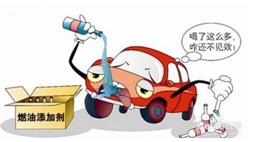 老司機祕籍：汽車保養維護的七個誤區