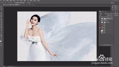 photoshop婚紗半透明摳圖高階技巧ps cc 2015