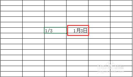 Excel2013裡資料錄入的小技巧