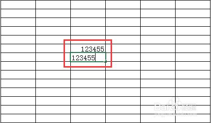 Excel2013裡資料錄入的小技巧