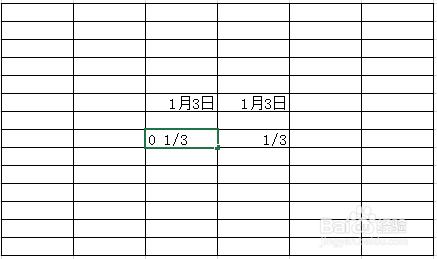 Excel2013裡資料錄入的小技巧