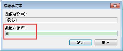 如何設定可以使CajViewer不儲存歷史紀錄？