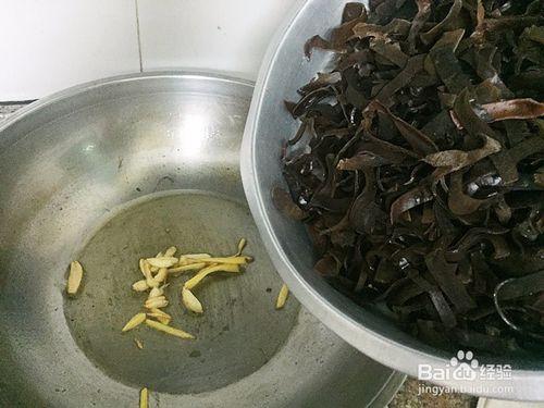 生魚片木耳如何做