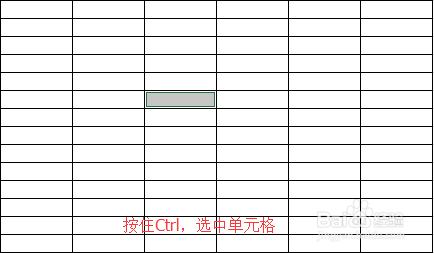 Excel2013裡資料錄入的小技巧