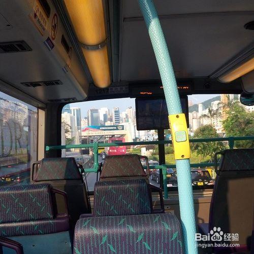 香港人力觀光巴士一日遊