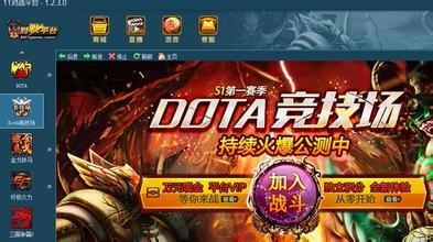 dota天梯最容易上分的英雄