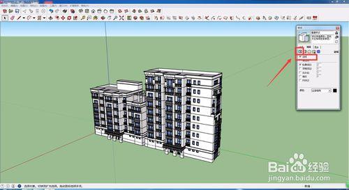 SketchUp如何改變邊線顏色