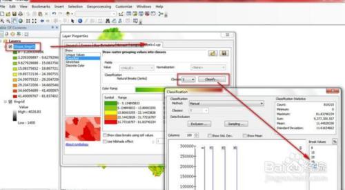 ArcGIS 教程之DEM( 高程) 坡度分析