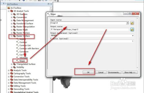 ArcGIS 教程之DEM( 高程) 坡度分析