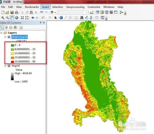 ArcGIS 教程之DEM( 高程) 坡度分析