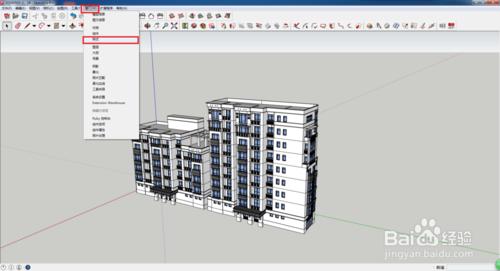 SketchUp如何改變邊線顏色