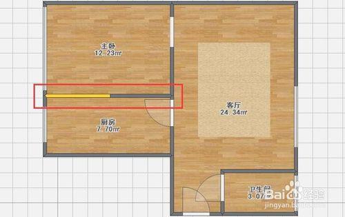 愛福窩設計軟體如何進行牆體操作