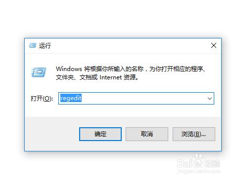 win10怎麼設定解析度、設定護眼顏色