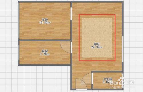 愛福窩設計軟體如何進行牆體操作