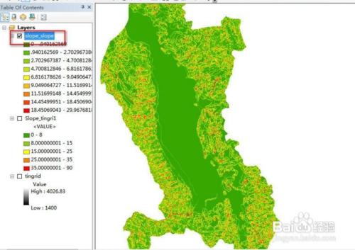 ArcGIS 教程之DEM( 高程) 坡度分析