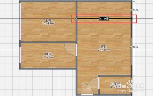 愛福窩設計軟體如何進行牆體操作