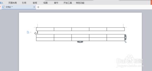 word怎麼將一個表格分成兩個？