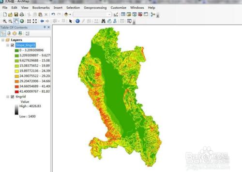 ArcGIS 教程之DEM( 高程) 坡度分析