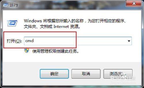 win7顯示此windows副本不是正版怎麼辦