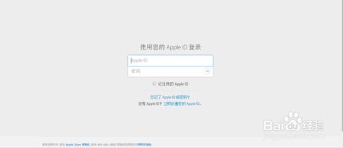 教你如何預約Apple Store的售後服務