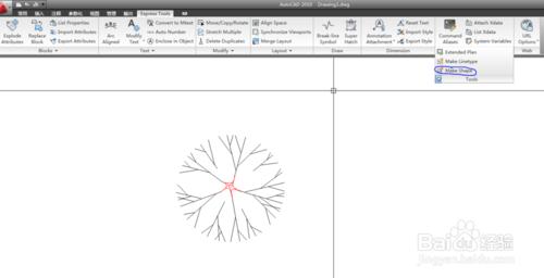 AutoCAD中自定義shx字體制作