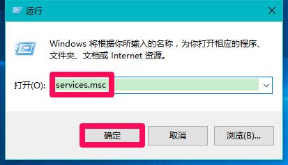 Win10系統限制遠端計算機修改本機登錄檔的方法