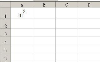 excel工作表中平方怎樣打？立方怎樣打？