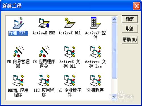 如何用程式設計解決韓信點兵問題