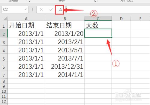 在給出兩個日期之間天數的計算—DAYS函式的應用