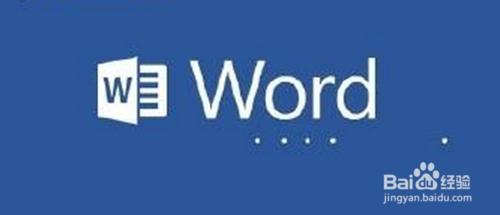 如何刪除word2007中的英文字母