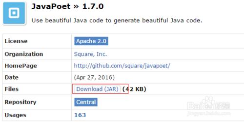 android:[2]程式碼生成器Javapoet