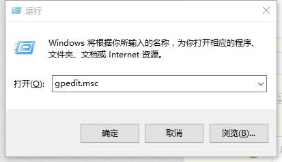 win10如何設定免打擾時間