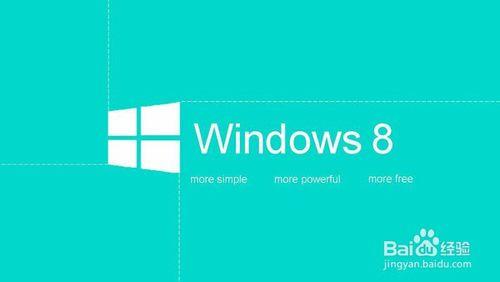 u盤怎麼安裝win8系統