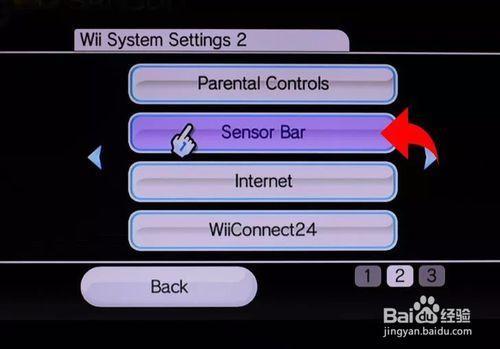 怎樣組裝任天堂Wii？