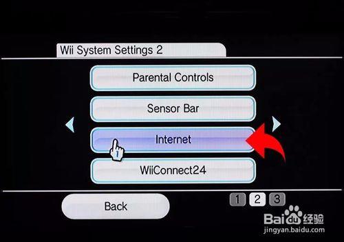 怎樣組裝任天堂Wii？