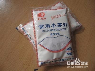 小蘇打有哪些用處