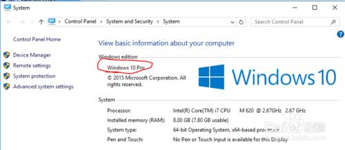 win10 專業版或企業版將使用者加入管理員