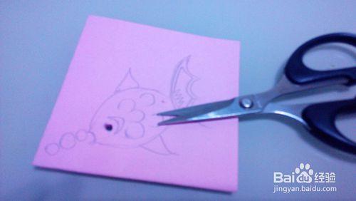 如何做兒童剪紙——小金魚