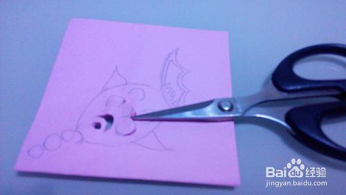如何做兒童剪紙——小金魚