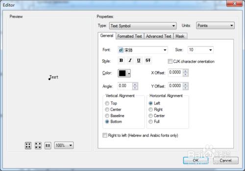 ArcGIS10.2中文字的輸入