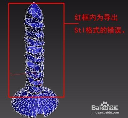 易絢CG場景模型調整規範！