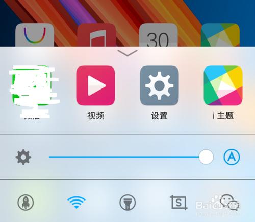 超快指紋識別—全金屬旗艦vivo X6深度評測