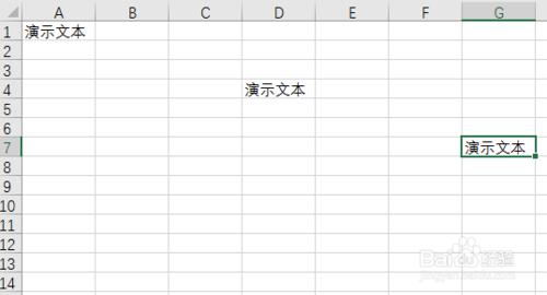 如何將excel巨集新增為工具欄按鈕