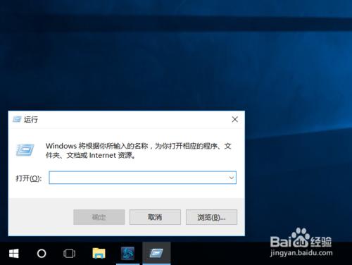 win10戰網四合一