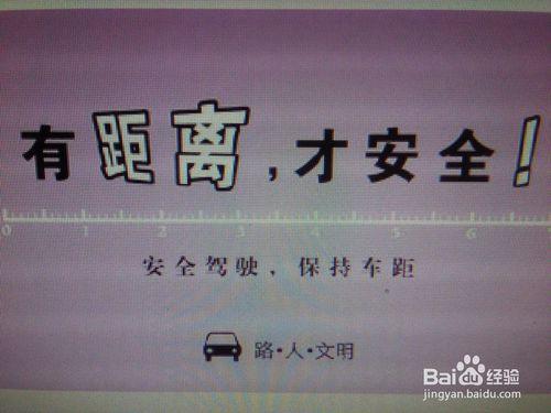 怎樣做讓你的車減少剮蹭，這裡給你介紹一下