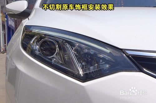 汽車大燈車燈如何改裝升級